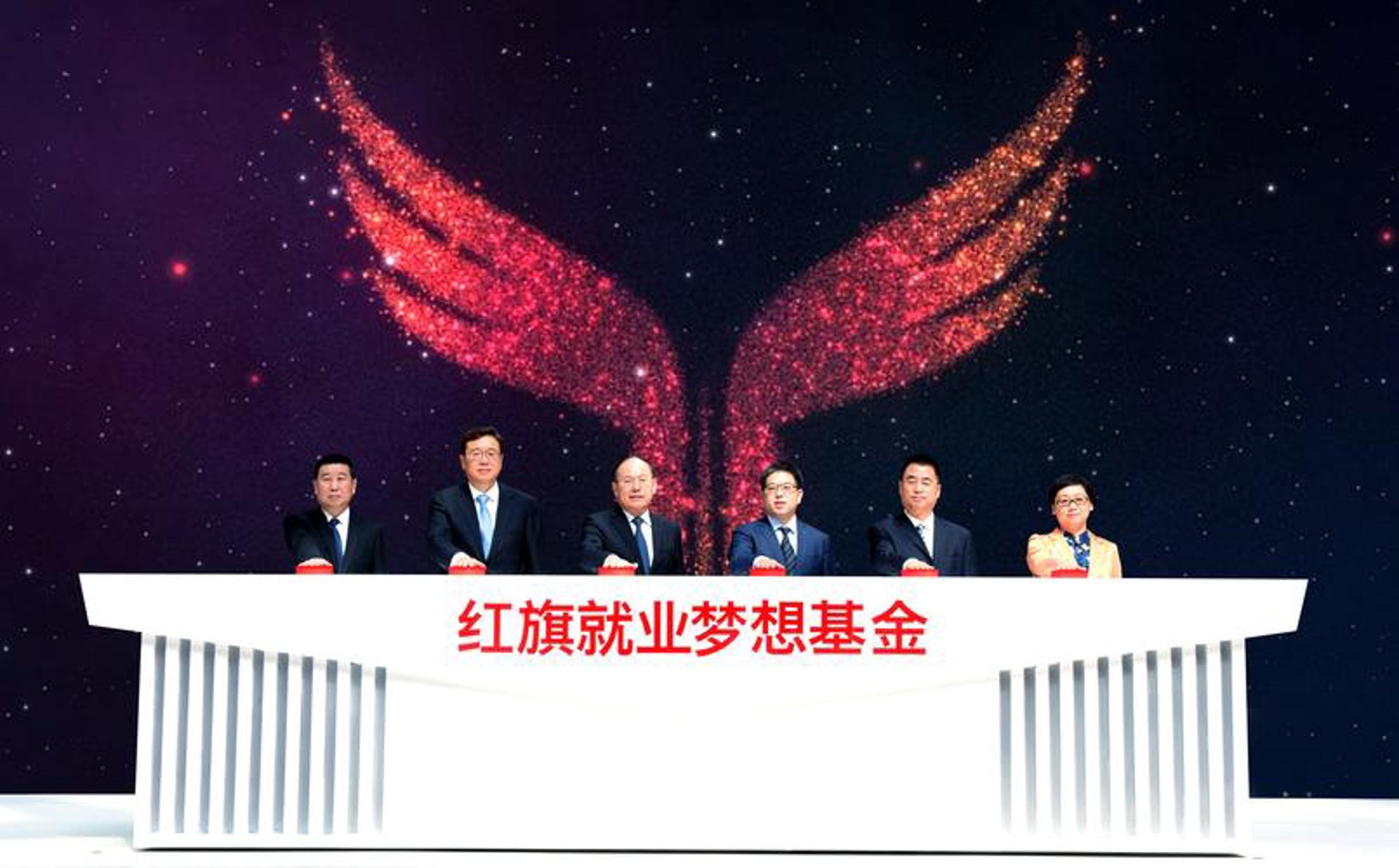 呼达眼化妆品
